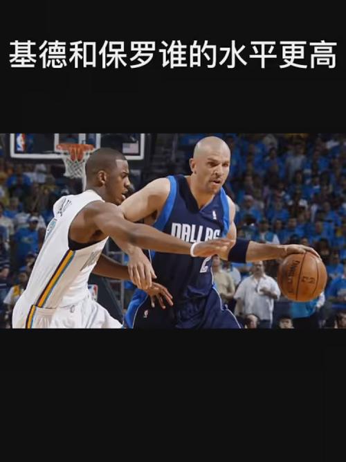 切尔西为何