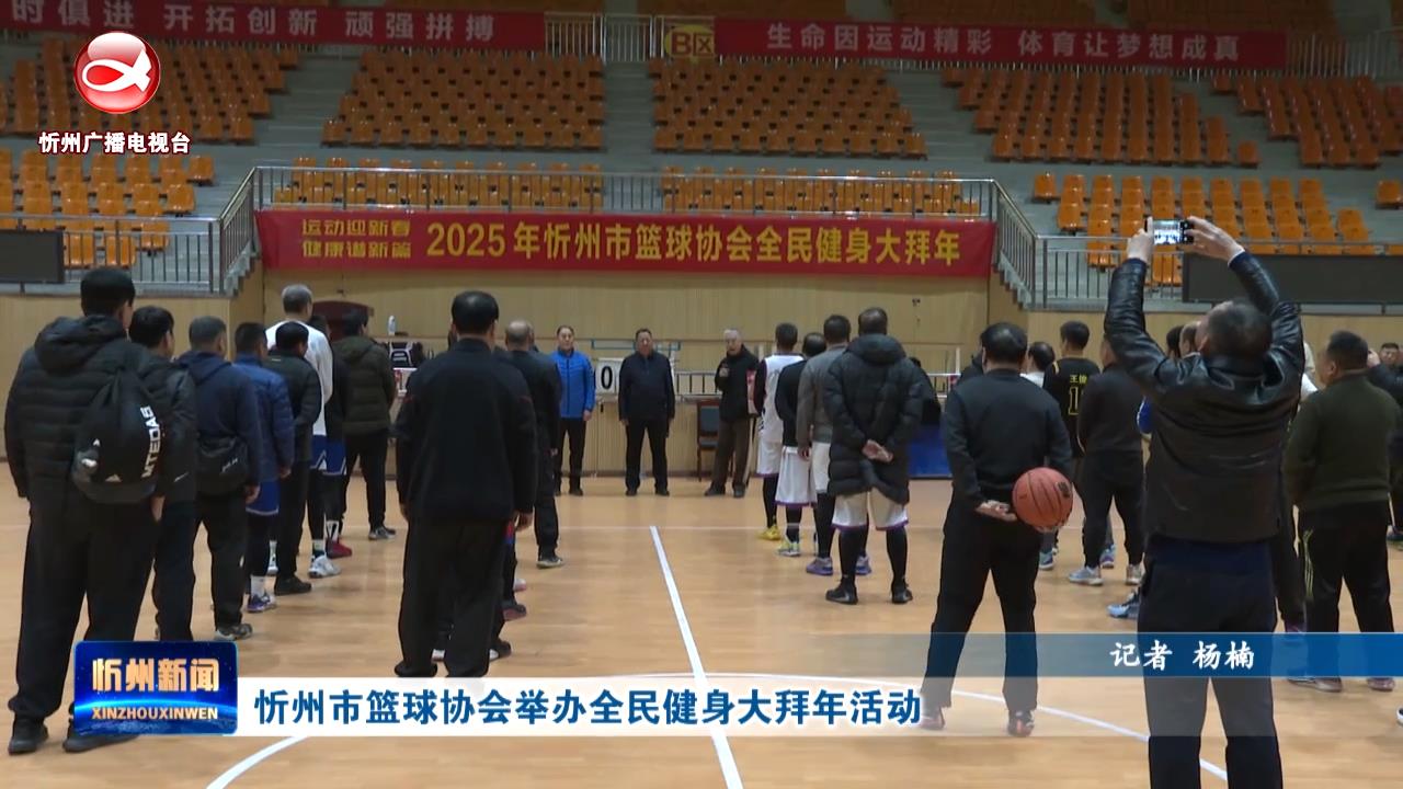 广州队中等
