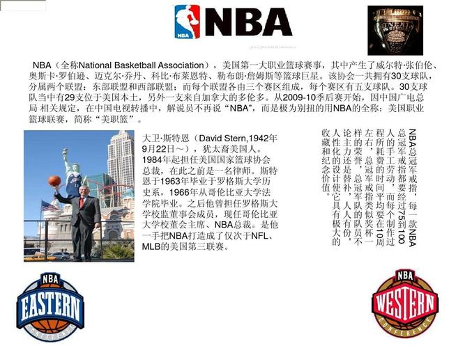 都充满了不