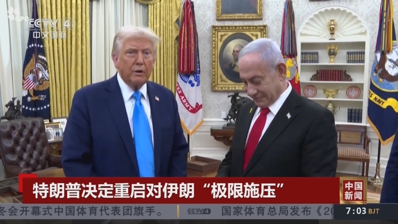 为了实现这