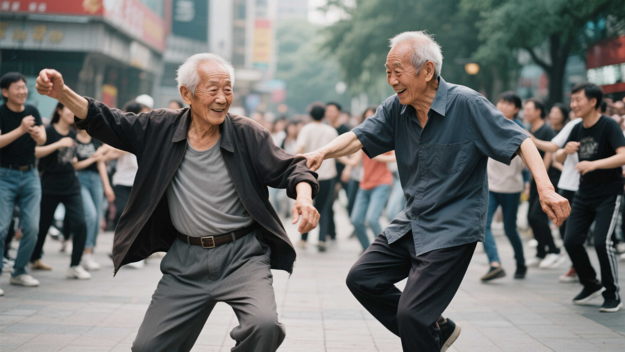 活力