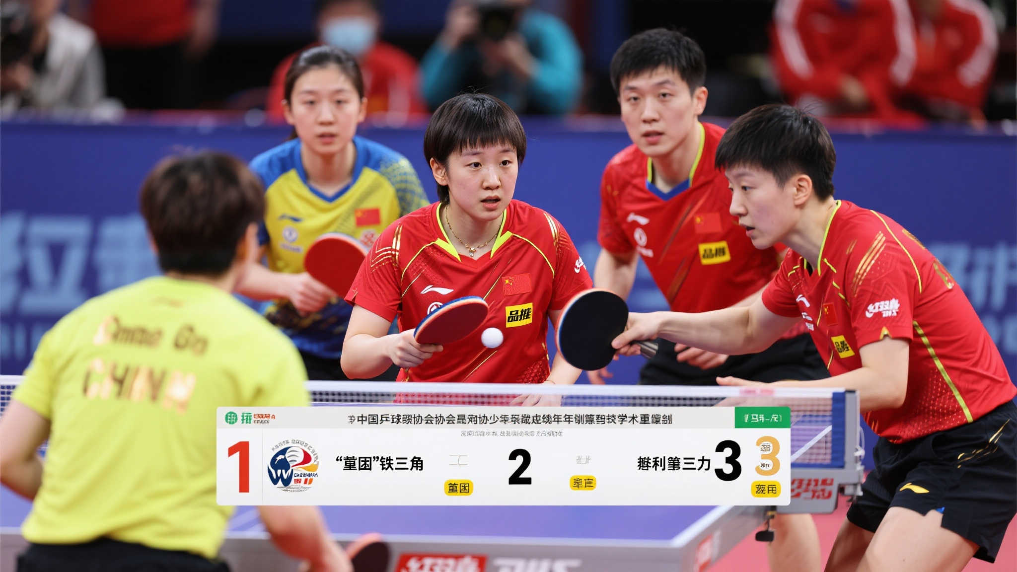 综上所述 综上所述